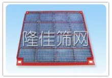 ��̭��ɸ��