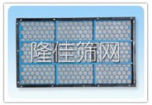 ��Ƶ��ɸ��