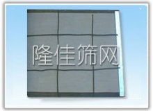 ʯ����ɸ��