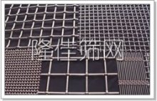 ��֯��ɸ��